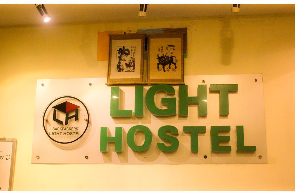 Hanoi Light Hostel Exterior photo